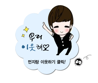뻥샵 이미지