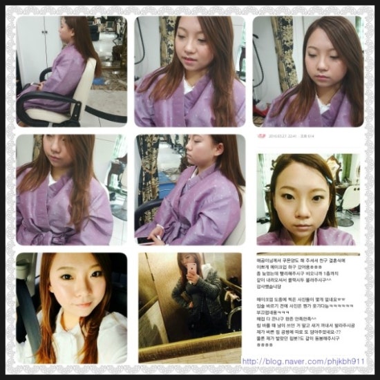 컬앤뷰티 연화 이미지