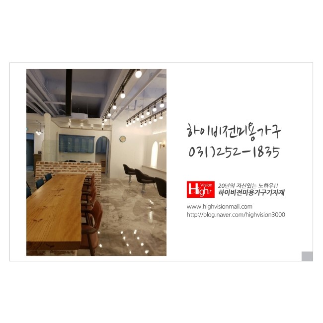 에쏘엔by강호 이미지