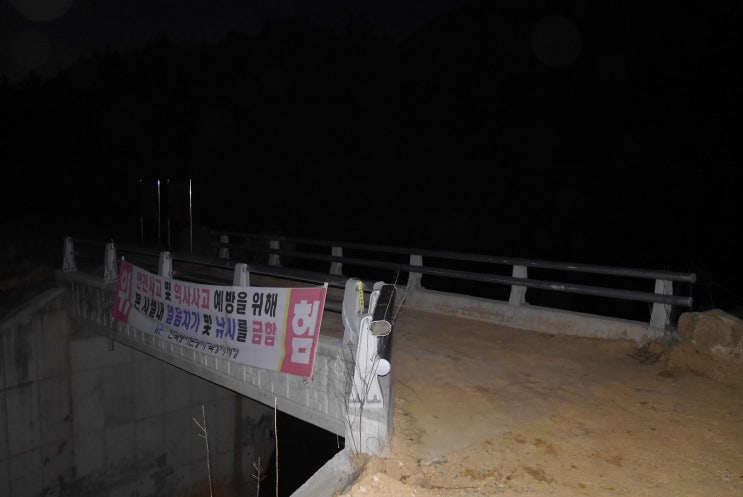 곡성농협주유소 이미지