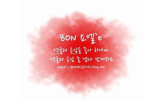 레몬에이스 이미지