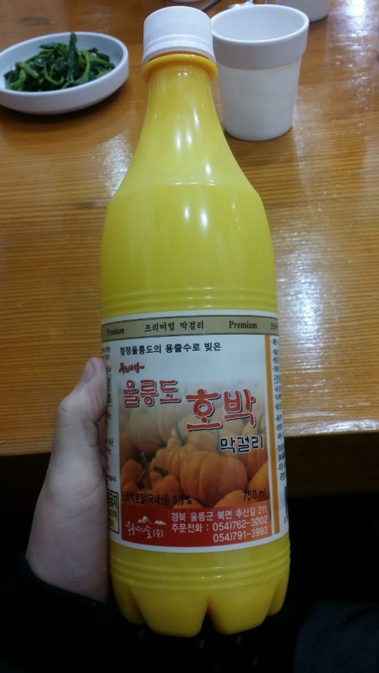 (주)청아라 이미지
