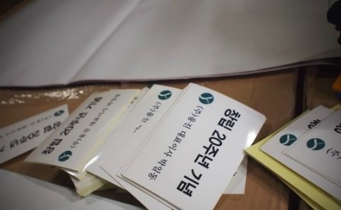융진기업 이미지