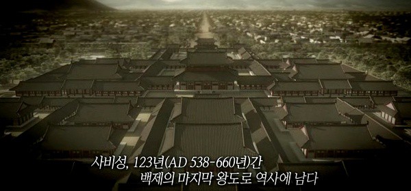 백제기획 이미지