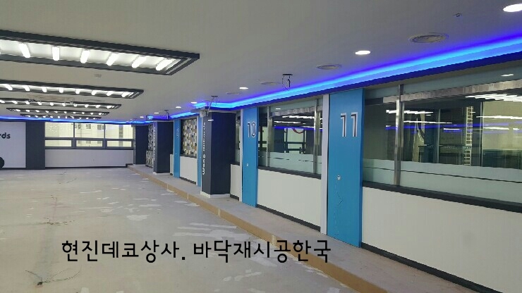 가브리엘당구장 이미지