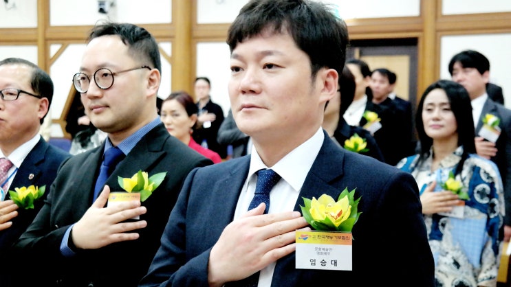 임승대액터스쿨 이미지