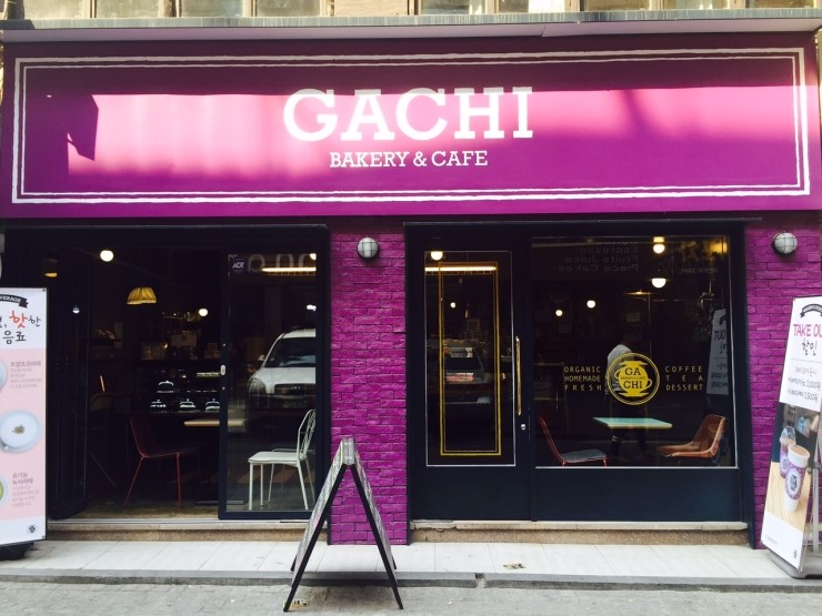 같이Gachi 이미지