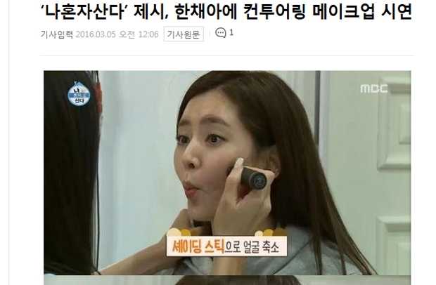 아임풀 이미지