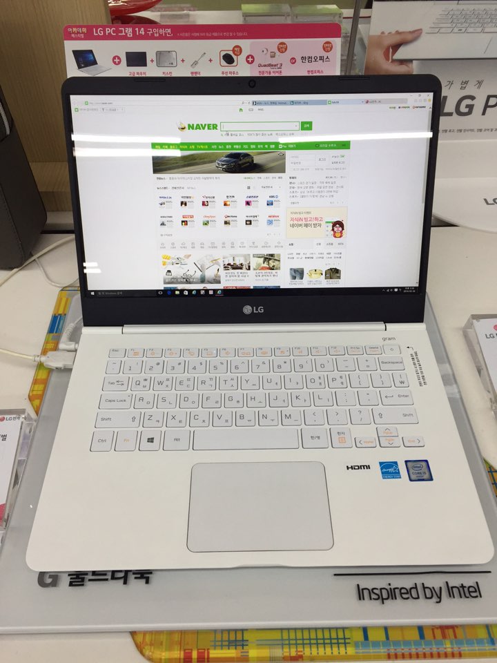 가야컴퓨터랜드 이미지