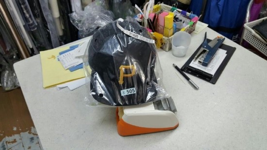 크린토피아마포 이미지