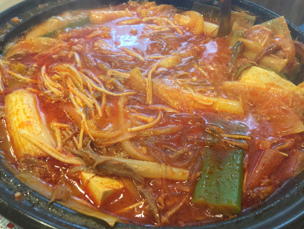 육대장 이미지
