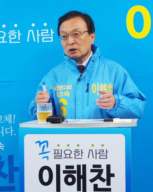 세종특별자치시 조치원읍사무소 이미지