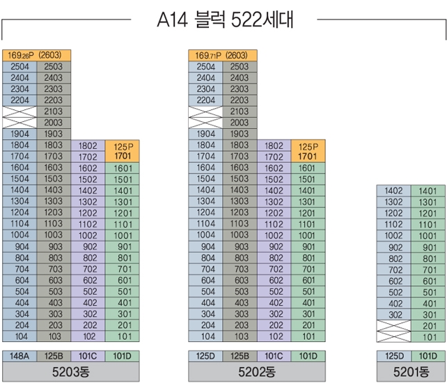 (주)신풍환경 이미지