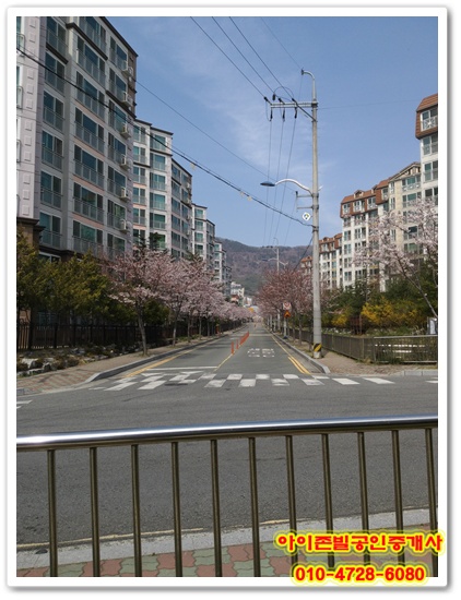 남흥마트 이미지