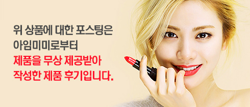아임굿 이미지