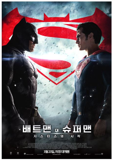 메이저위드주 이미지