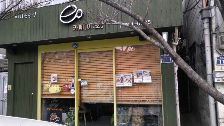 이오에어컨 이미지