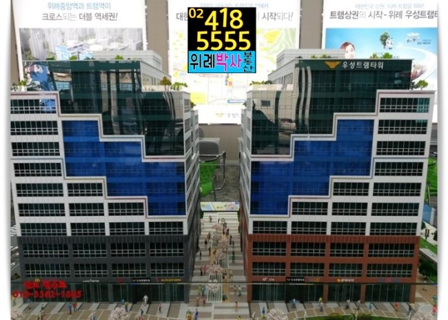우성스넥 사진 4