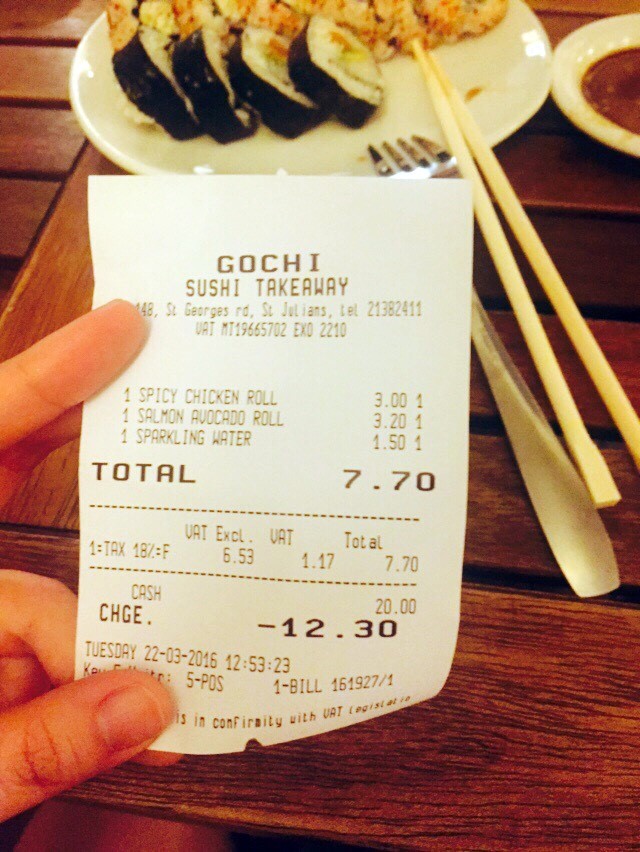 고모바일 이미지