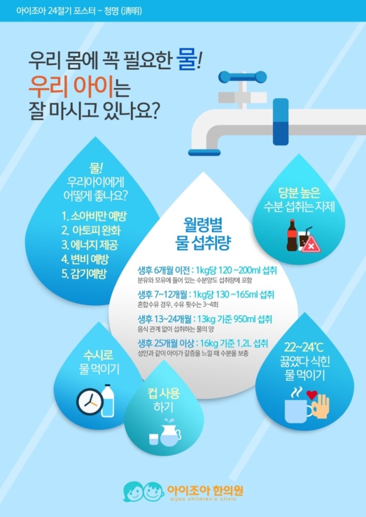 청명에너지 이미지