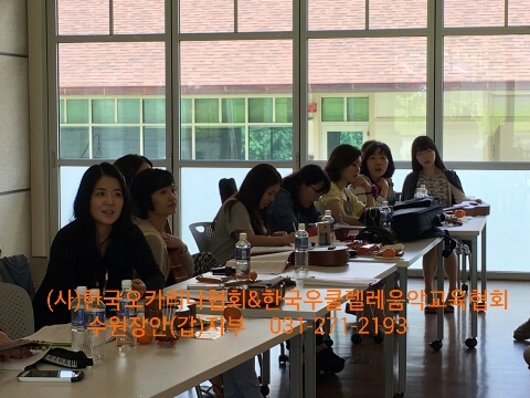 태영스케일 이미지