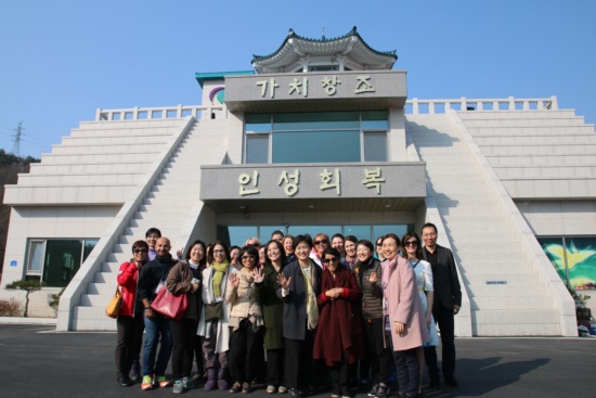 벤자민 투어 이미지