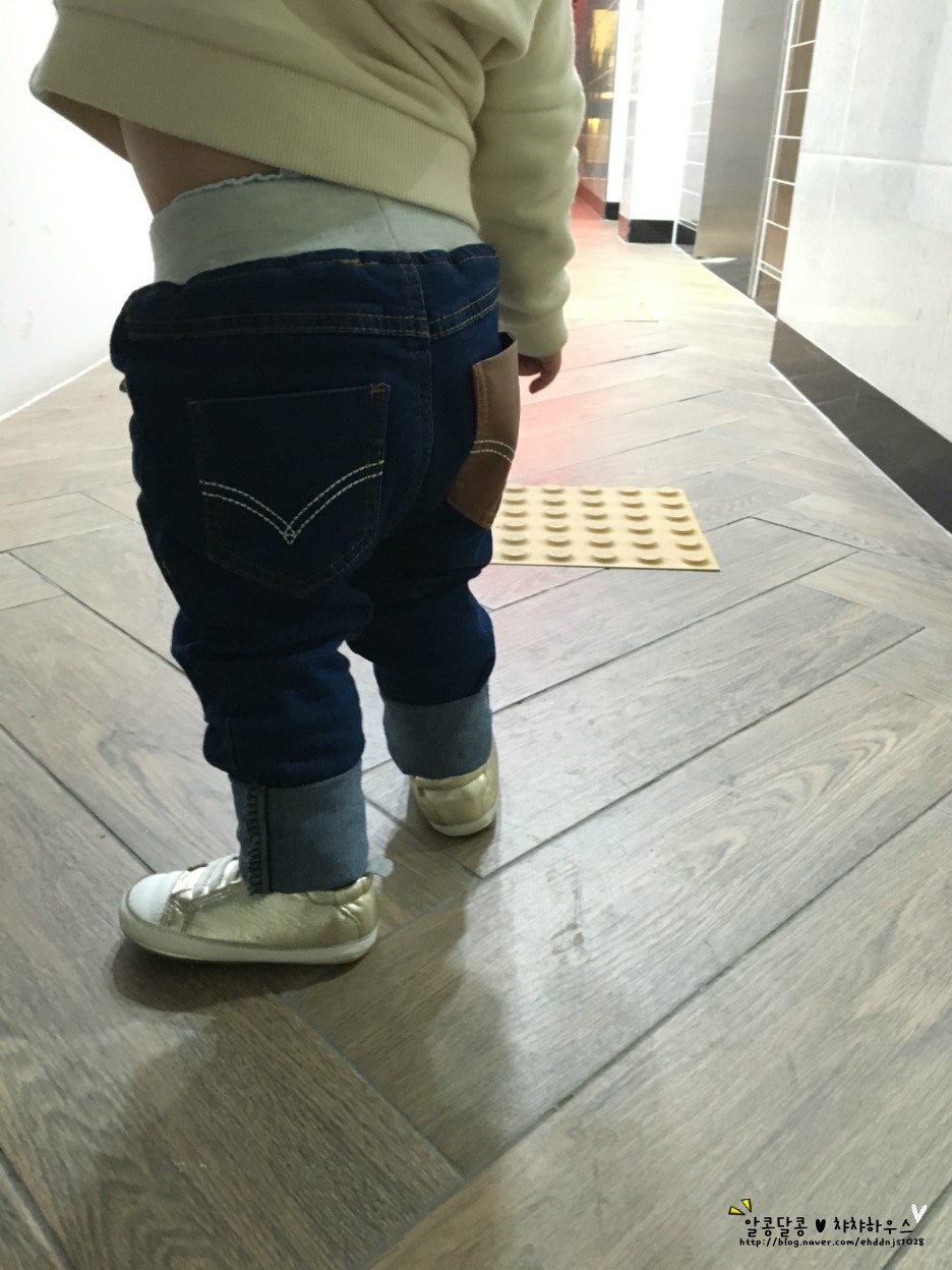 트래드마트 이미지