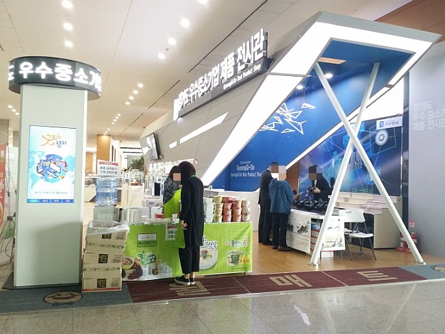 칠갑농산(주) 이미지