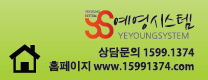 가온농산 이미지