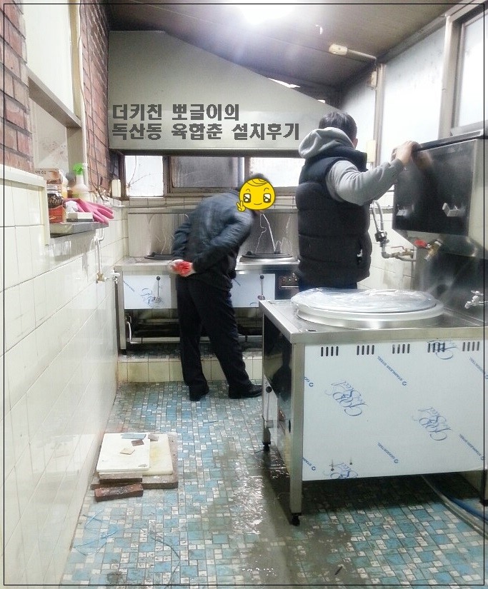 육합춘 이미지