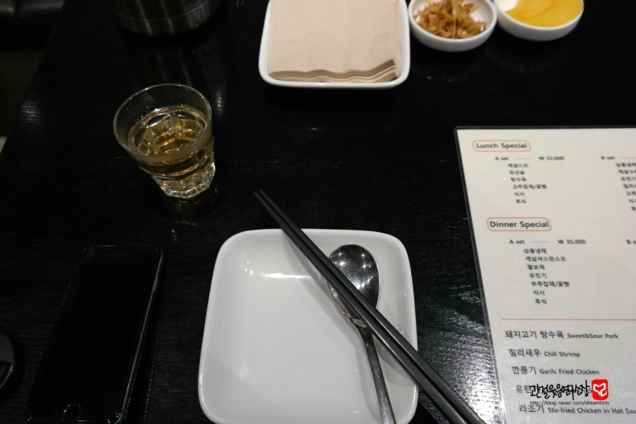 오토웨이 이미지