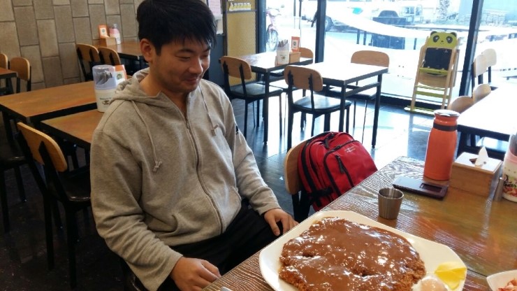 30cm 돈까스 이미지