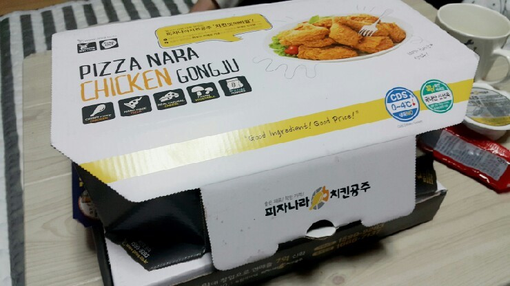 피자나라치킨공주정릉점 이미지
