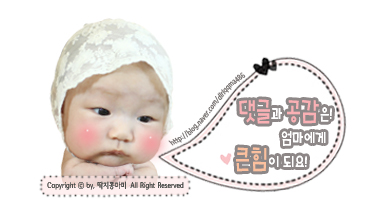 마이블리 이미지