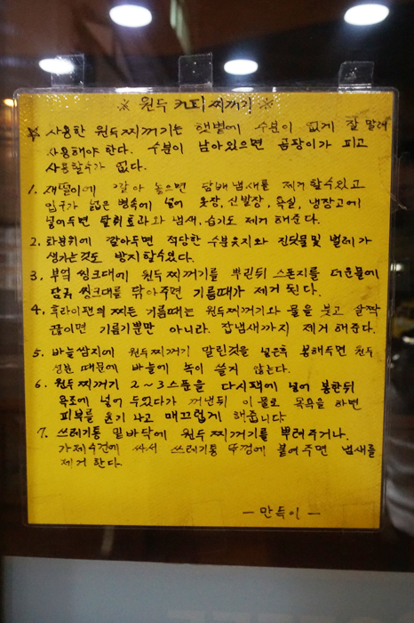 TOASTNCOFFEE 이미지
