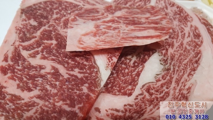 현대식육식당 이미지