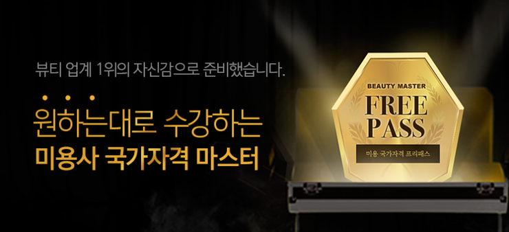 네일탐나 이미지