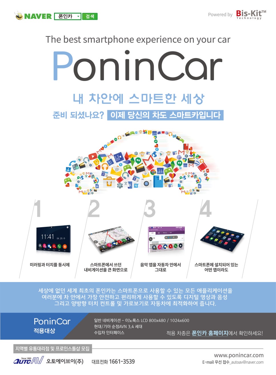 대구카써비스 이미지