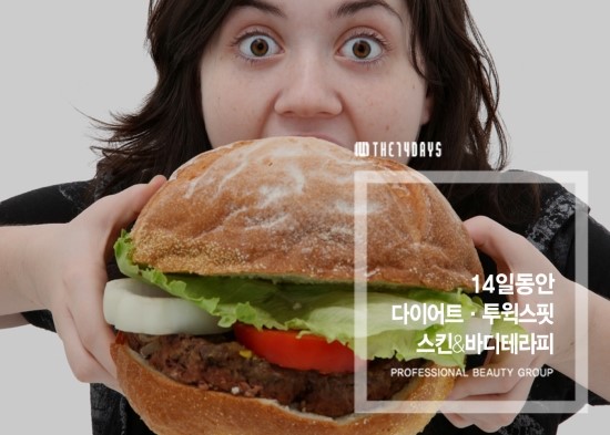 달동현대자동차 이미지
