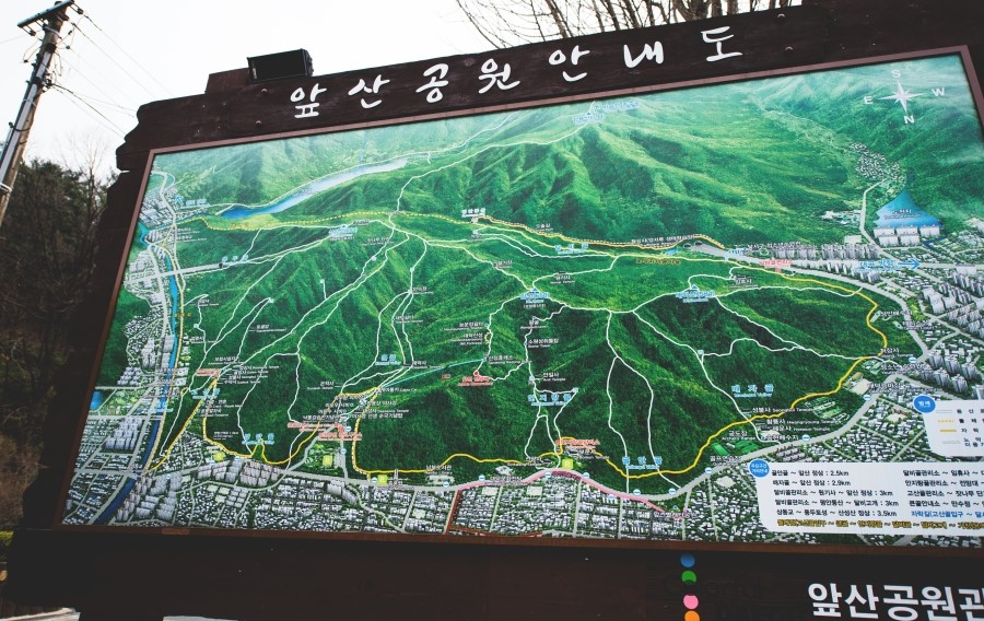 앞산공원 이미지