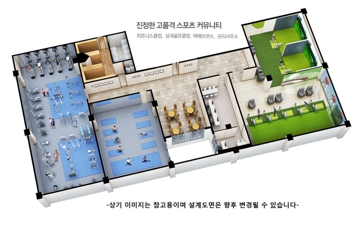 티오피골프 이미지