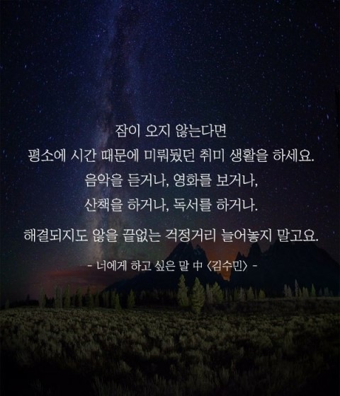 대한누수탐지 이미지