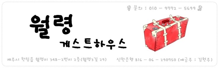 고고하우스푸드 이미지