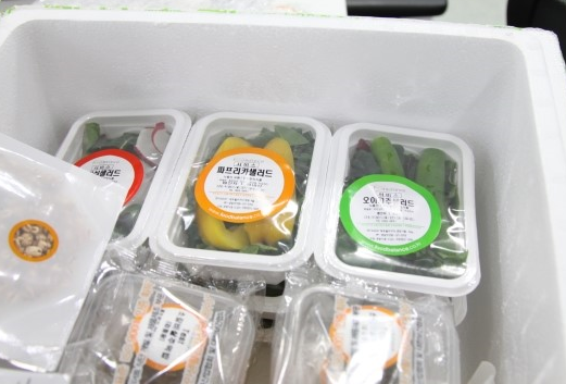 신성푸드서비스 이미지