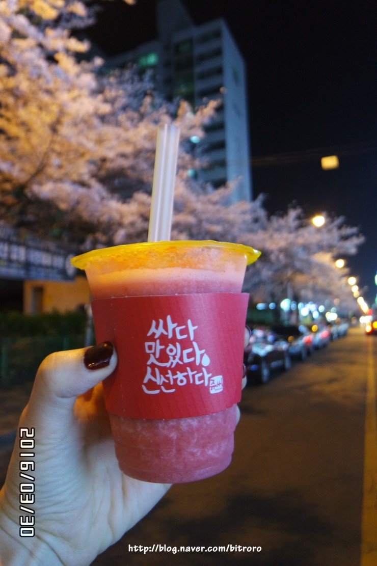 쥬씨김해 이미지