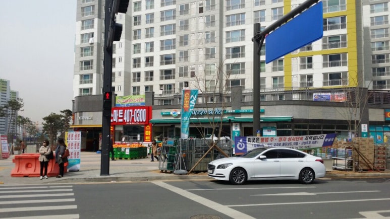 엠코슈퍼마켓 이미지