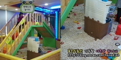 쪼롱이팡팡 이미지