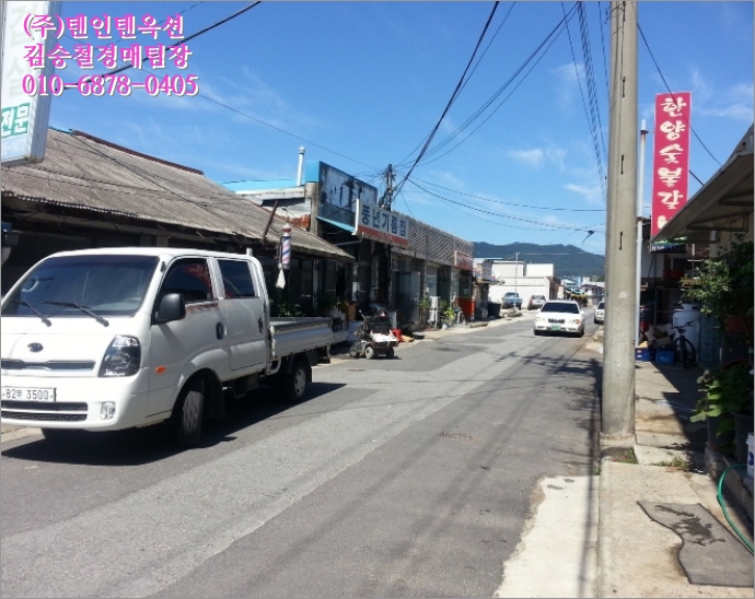 신광이용원 이미지