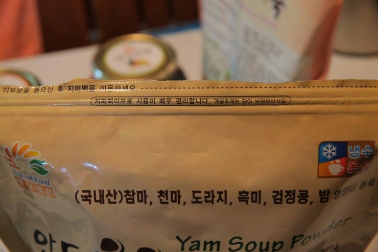 삼화상사 이미지