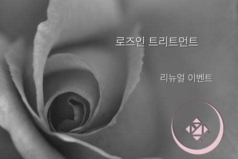 슈애 이미지